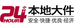 徐州大件起重吊车出租有限公司 